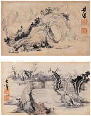 董其昌 山水小品（两幅） 册页33×20cm×2