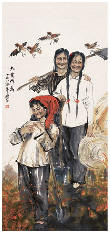 史国良 1980年作 大有作为 立轴133×67cm