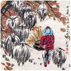 冯远 牧羊女 镜心63.5×63cm