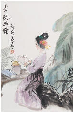 盖茂森 素院幽读 立轴67×45cm