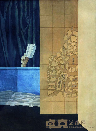 池 65×48cm