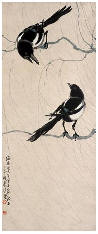 徐悲鸿 1942年作 双喜 立轴84×34cm