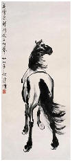 徐悲鸿 1945年作 哀鸣 立轴82.5×37cm