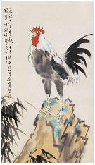 徐悲鸿（款） 雄鸡 立轴32×57cm
