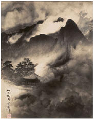 郎静山 1930年代 仙山楼阁40.3×50.5cm
