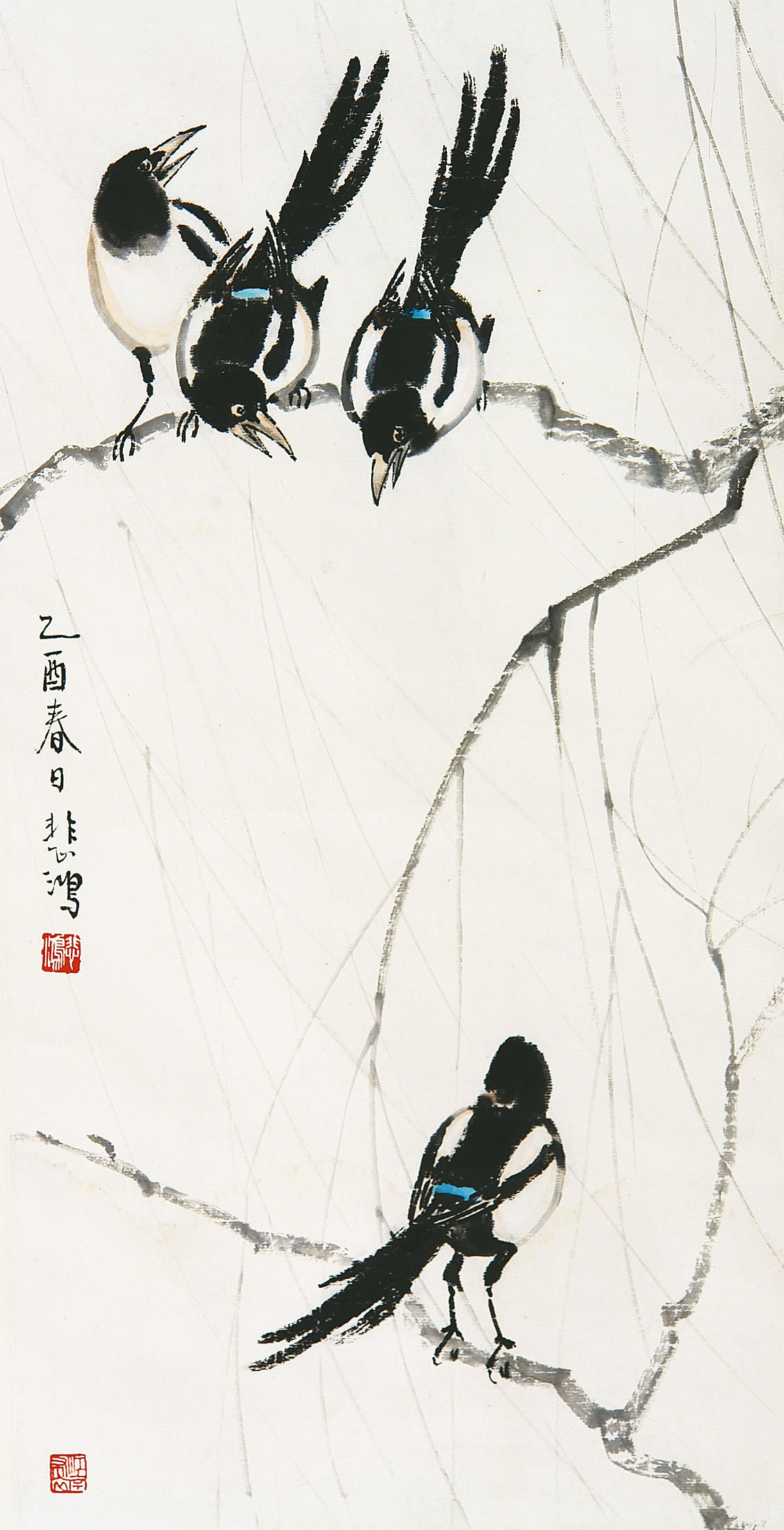 四喜图  立轴64×33 cm