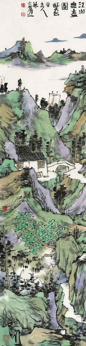 江山无尽图   镜心