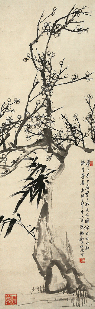 梅竹双清  立轴