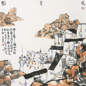 秋实图   镜心