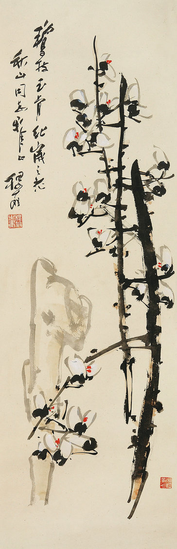 琼枝玉骨   镜心