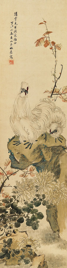 暖风和煦  立轴