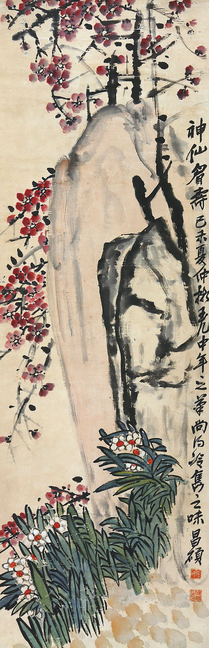 水仙红梅图  立轴129×43 cm