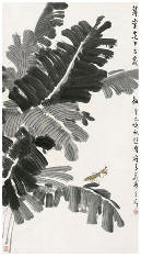 徐悲鸿 辛巳（1941年） 芭蕉螳螂 立轴95×57cm