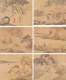 郭岱 人物 册页