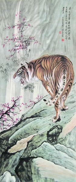 张善孖 虎 立轴