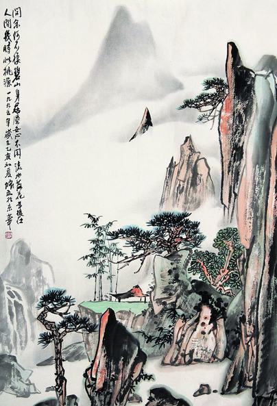 朱修立 山水 镜心