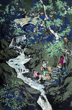 郑震 茶山晨曲