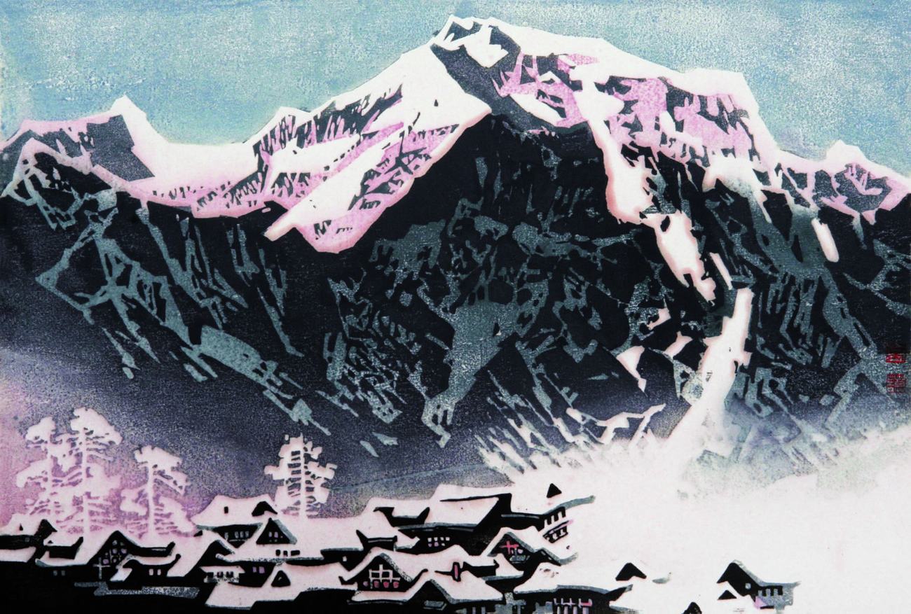 黄丕谟 雪山51×41cm