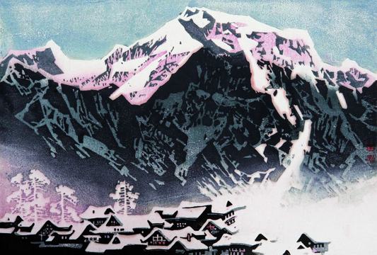 黄丕谟 雪山