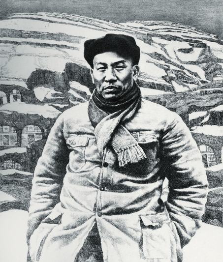 李晓林 少奇同志在延安