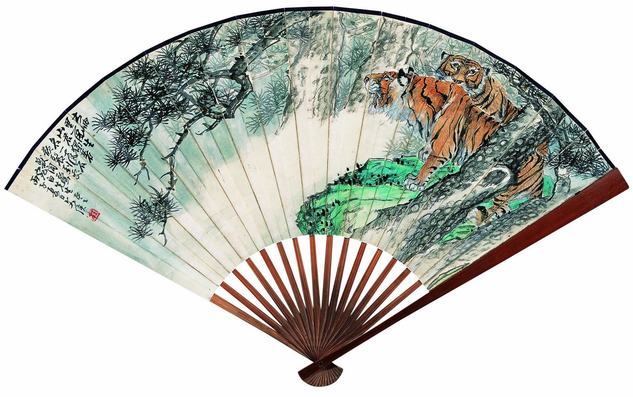 朱文候 丙子（1936年）作 山君图 成扇
