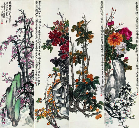 赵云壑 辛巳（1941年）作 四季花卉 四屏