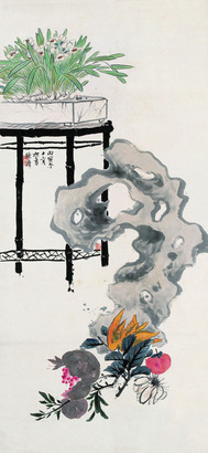 陈摩 丙寅（1926年）作 岁朝清供 立轴