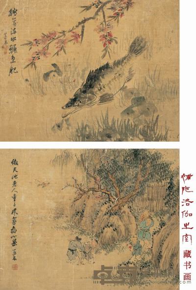 陈崇光 山水花鸟 镜心（二帧） 40.8×51.8cm×2
