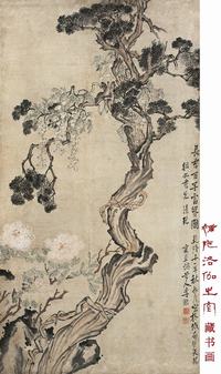 李鱓 1766年作 长年百子富贵图 立轴