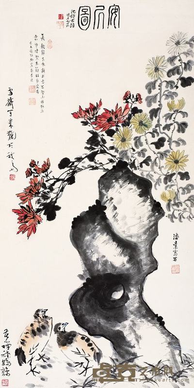 王雪涛 李苦禅等 1979年作 安居图 立轴 135×68cm