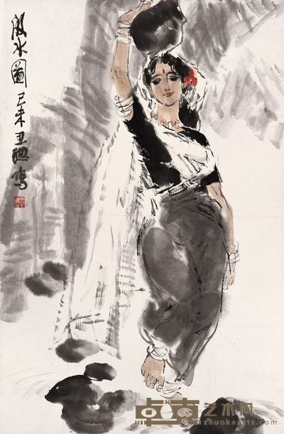 周思聪 1979年作 汲水图 镜心 68.5×45cm