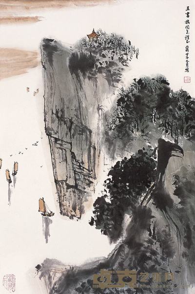 亚明 1984年作 山水 立轴 67.5×44cm
