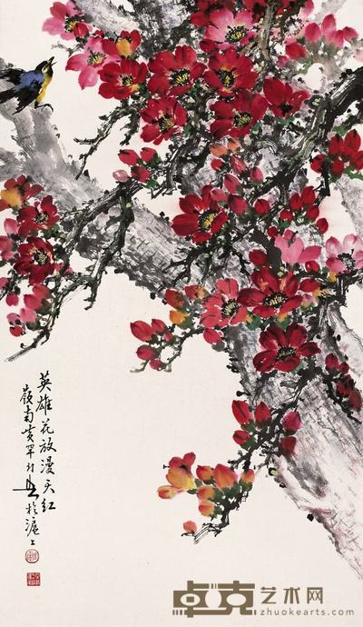 黄幻吾  花鸟 镜心 83.8×48cm