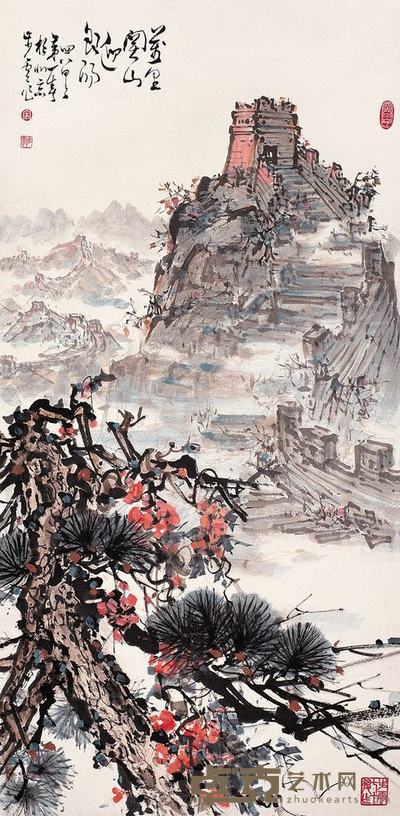 宋步云 1984年作 万里关山迎朝阳 立轴 138×67cm