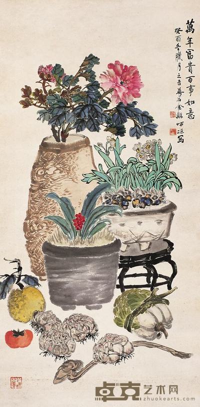 金梦石 1933年作 万年富贵百事如意 立轴 134×66.5cm