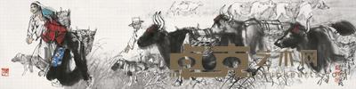 史国良 1997年作 土豆丰收 镜心 34.5×138cm