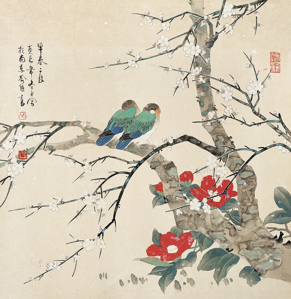 喻继高 2000年作 早春二月 镜心58×57cm