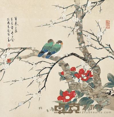 喻继高 2000年作 早春二月 镜心 58×57cm