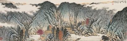 宋玉麟 秋岭白云图 镜心