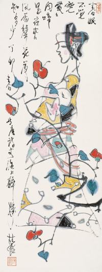 张桂铭 1987年作 唐人诗意图 立轴