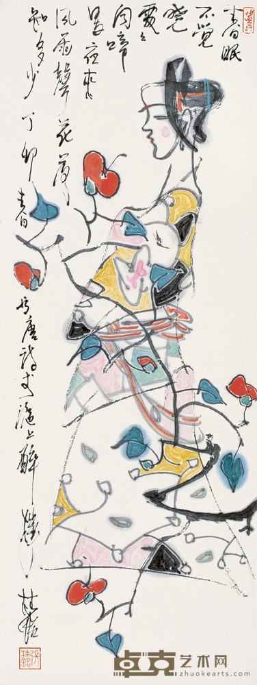 张桂铭 1987年作 唐人诗意图 立轴 91×34.5cm