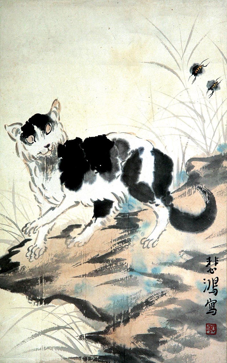 徐悲鸿  猫趣图52×33cm