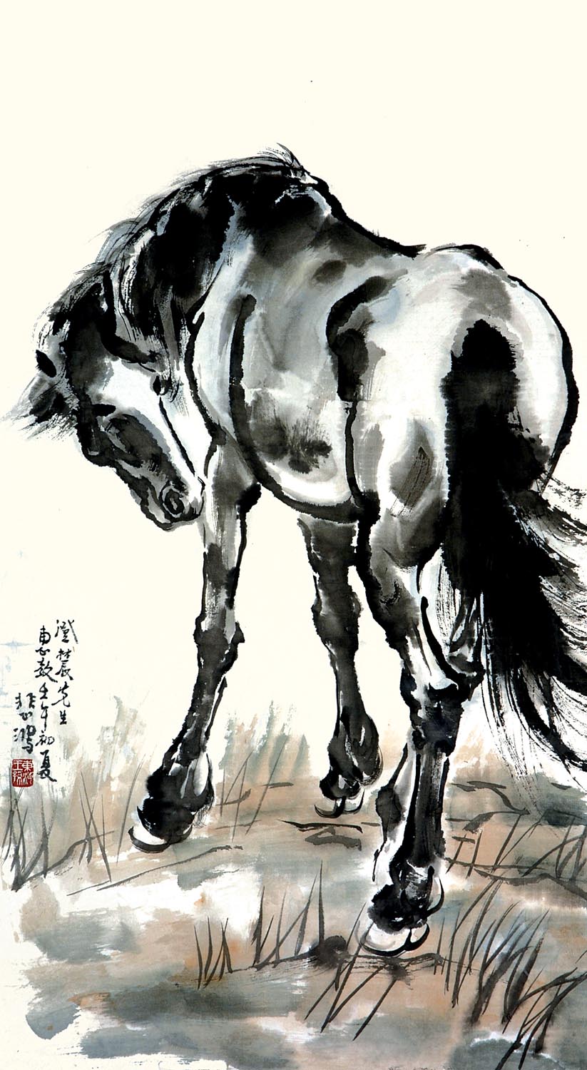 徐悲鸿  骏马图83×46cm