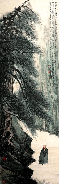 傅抱石  石涛造像