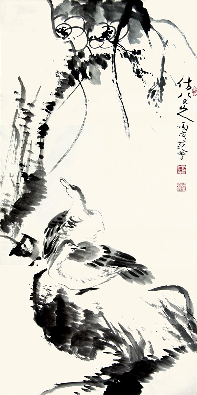 范曾  双鸭138×70cm