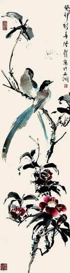 陆抑非  双喜