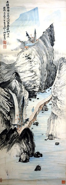 何海霞  山水