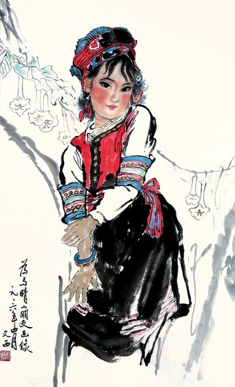 刘文西  小金花