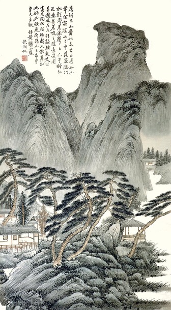 吴湖帆  山水