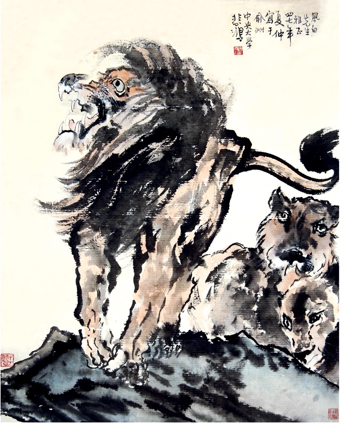 徐悲鸿  雄狮图104×83cm